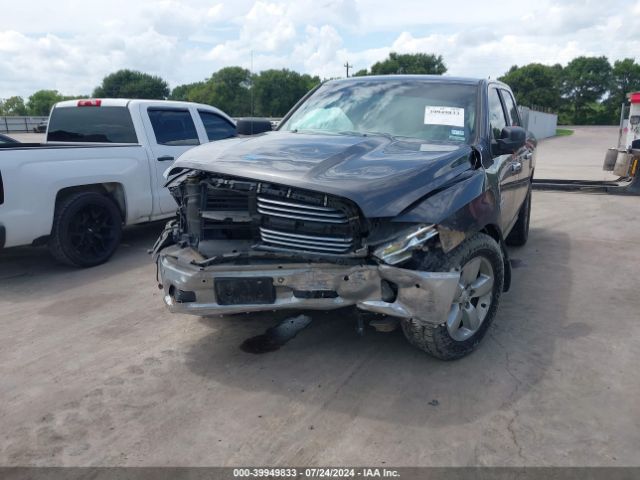 1C6RR6LTXJS350240 RAM 1500 Lone Star  4x2 5'7 Box