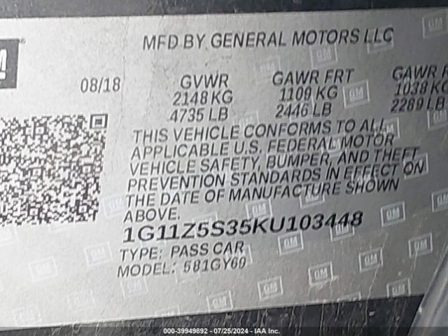 1G11Z5S35KU103448 Chevrolet IMPALA LT