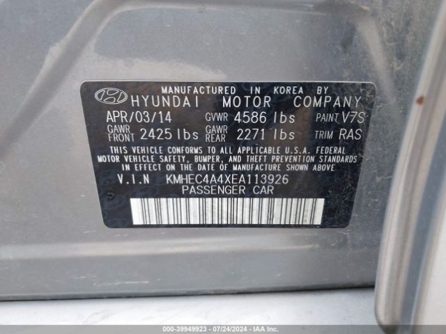 KMHEC4A4XEA113926 Hyundai SONATA HYBRID
