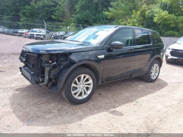 SALCR2BG3HH674173 Land Rover Discovery Sport Hse