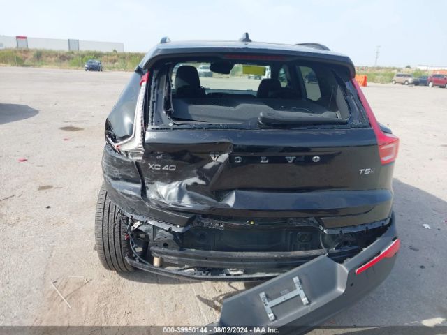 YV4162UM7M2567180 Volvo Xc40 T5 R-design