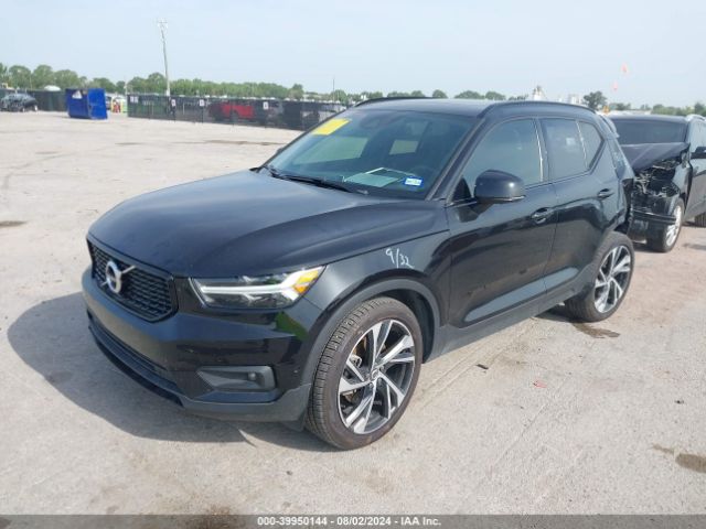 YV4162UM7M2567180 Volvo Xc40 T5 R-design
