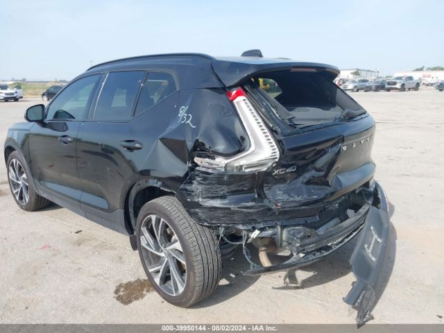 YV4162UM7M2567180 Volvo Xc40 T5 R-design