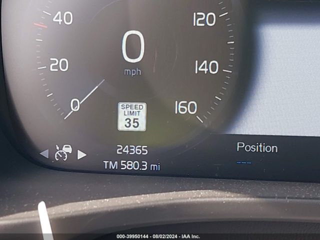 YV4162UM7M2567180 Volvo Xc40 T5 R-design