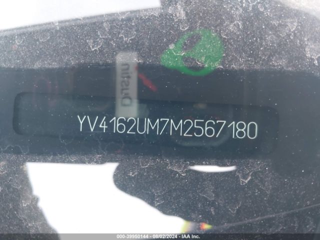 YV4162UM7M2567180 Volvo Xc40 T5 R-design
