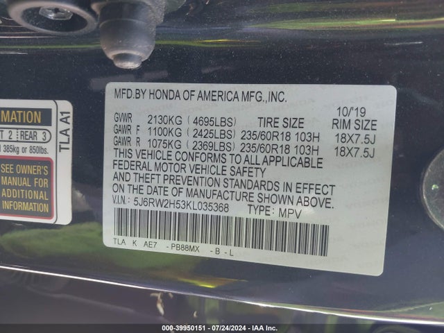 Honda CR-V EX 2019 5J6RW2H53KL035368 Image 9