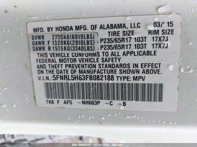 Honda Odyssey Ex-l 2015 5FNRL5H63FB082188 Image 9