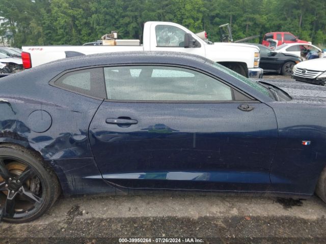 1G1FE1R75G0139349 Chevrolet Camaro 1ss