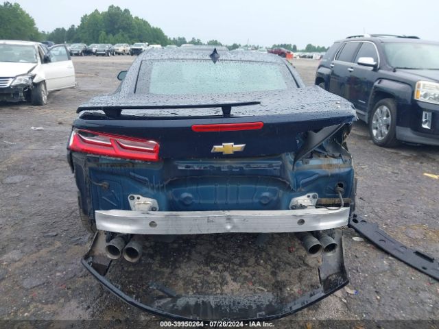 1G1FE1R75G0139349 Chevrolet Camaro 1ss
