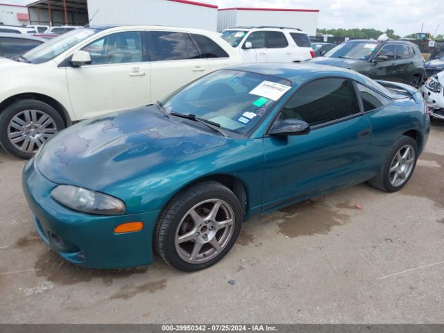 1997 MITSUBISHI ECLIPSE 4A3AK34Y6VE159547 Photo 1