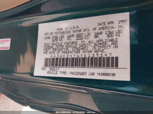 1997 MITSUBISHI ECLIPSE 4A3AK34Y6VE159547 Photo 8