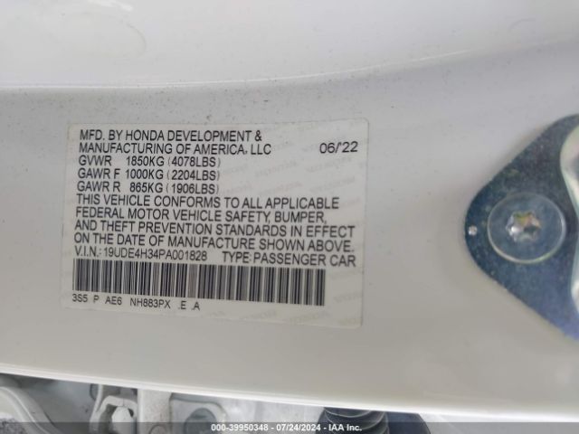 19UDE4H34PA001828 Acura Integra A-spec