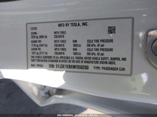 5YJ3E1EBXMF858260 Tesla Model 3 Long Range Dual Motor All-wheel Drive