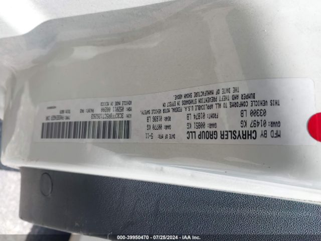 2012 FIAT 500 3C3CFFBR5CT126263 Photo 8