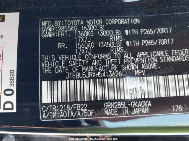 JTEBU5JRXH5413626 Toyota 4RUNNER SR5
