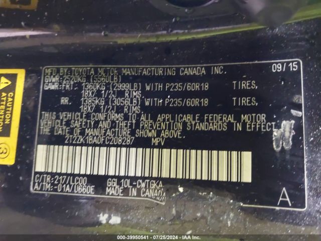 2T2ZK1BA0FC208287 Lexus RX 350