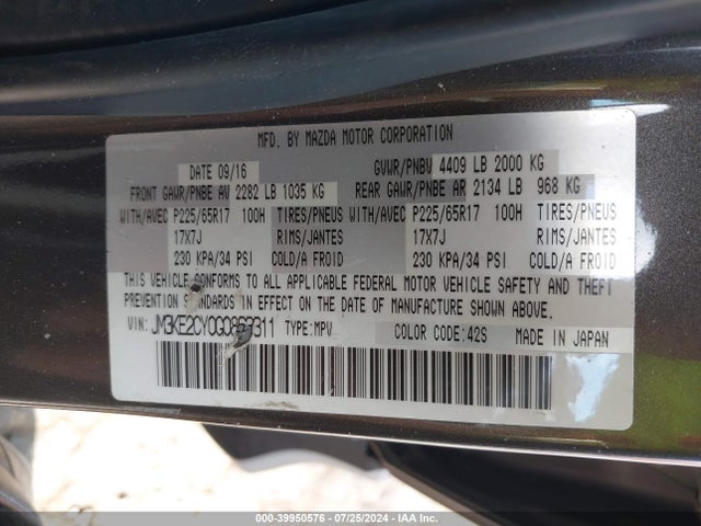 Mazda Cx-5 Touring 2016 JM3KE2CY0G0863311 Image 9