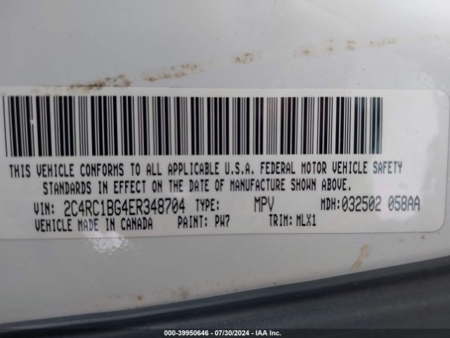 2C4RC1BG4ER348704 Chrysler Town & Country Touring