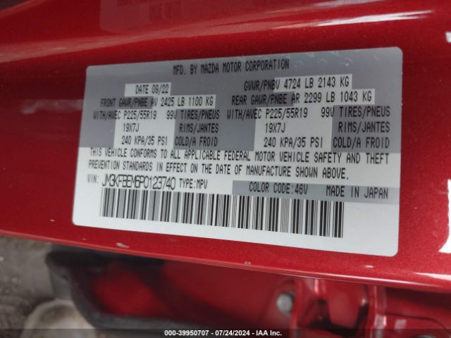 JM3KFBEM6P0123740 Mazda Cx-5 2.5 S Premium Plus
