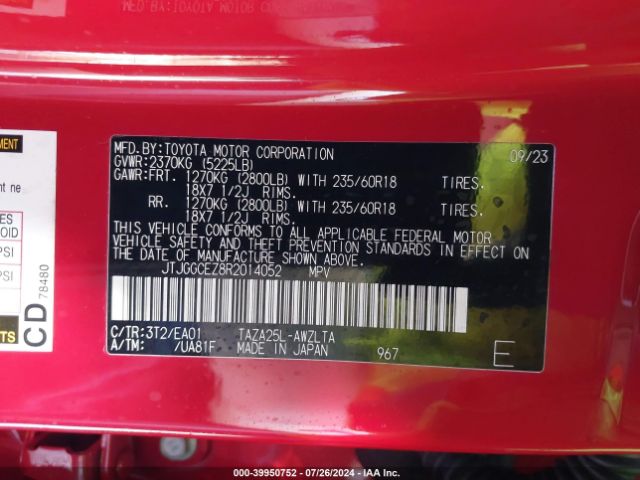 JTJGGCEZ8R2014052 Lexus Nx 350 Premium