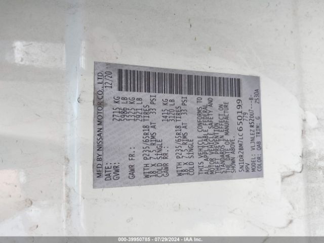 5N1DR2BM7LC650199 Nissan Pathfinder Sv 4wd