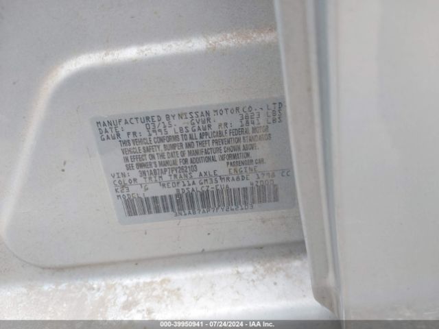 3N1AB7AP7FY262103 Nissan SENTRA S