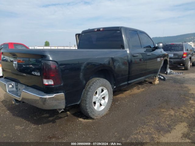 1C6RR7FT3ES223921 RAM 1500 St