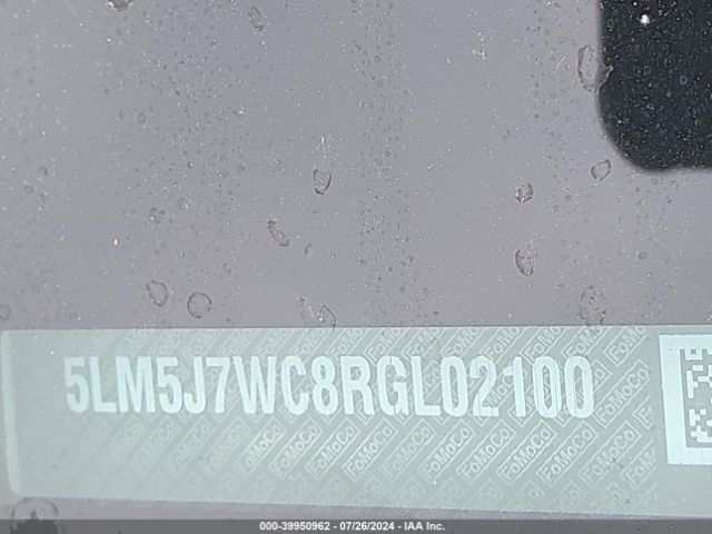 5LM5J7WC8RGL02100 Lincoln Aviator Reserve