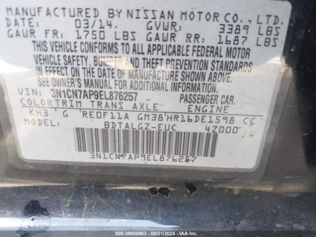 3N1CN7AP9EL876257 Nissan Versa 1.6 Sl