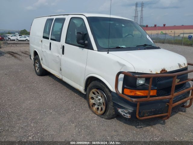 2012 CHEVROLET EXPRESS 1500 1GCSHAF43C1139572 Photo 5