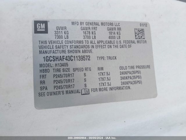 2012 CHEVROLET EXPRESS 1500 1GCSHAF43C1139572 Photo 8