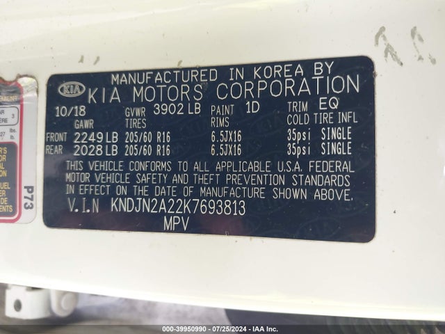 KIA Soul 2019 KNDJN2A22K7693813 Image 9