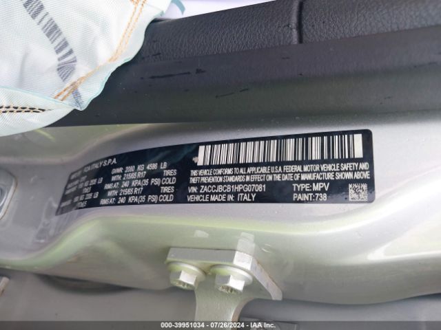 ZACCJBCB1HPG07081 Jeep Renegade Trailhawk 4x4