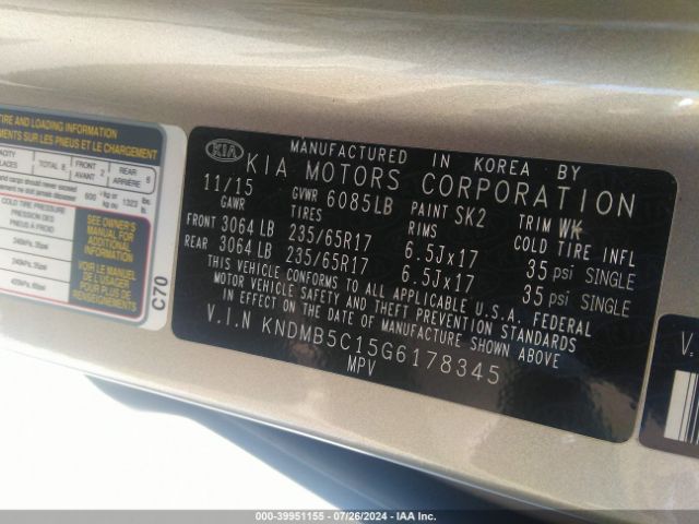 KNDMB5C15G6178345 KIA SEDONA LX