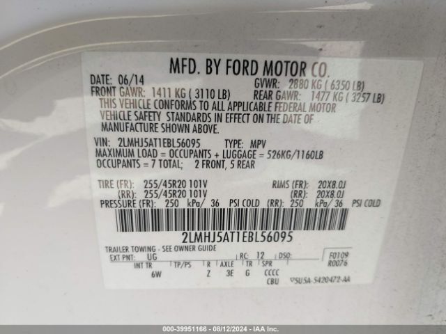 2LMHJ5AT1EBL56095 Lincoln Mkt Ecoboost