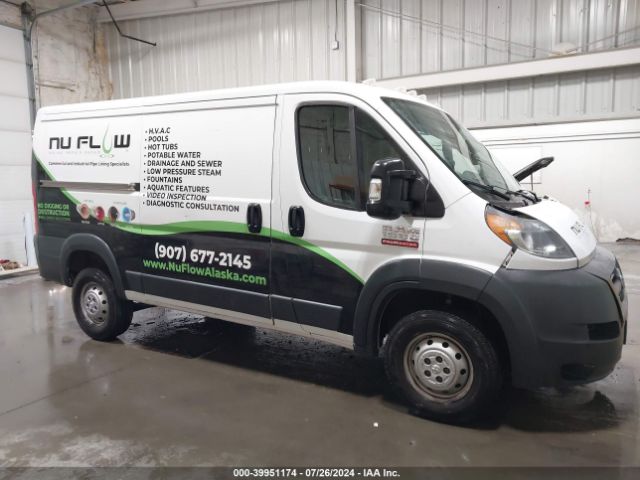 3C6TRVAG9JE100142 RAM Promaster 1500 Low Roof 136 Wb