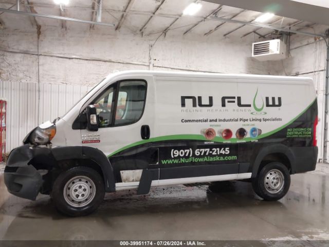 3C6TRVAG9JE100142 RAM Promaster 1500 Low Roof 136 Wb