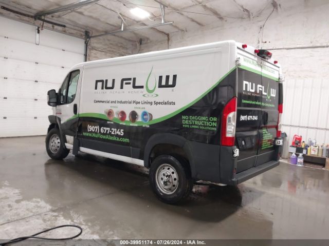 3C6TRVAG9JE100142 RAM Promaster 1500 Low Roof 136 Wb