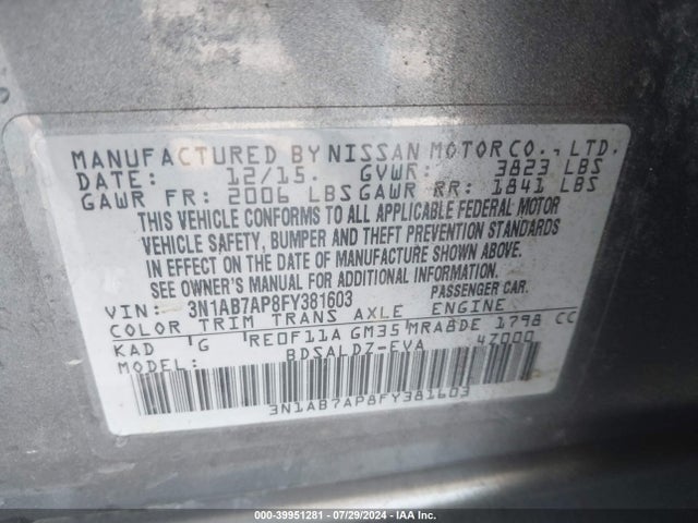 Nissan SENTRA SV 2015 3N1AB7AP8FY381603 Image 9