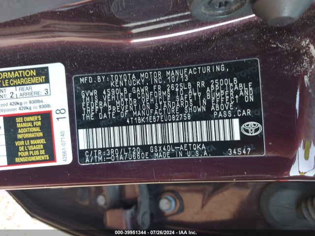 Toyota Avalon Xle Touring 2014 4T1BK1EB7EU082758 Image 9