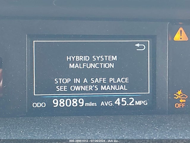 Toyota Prius V Five/four/three/two 2017 JTDZN3EU1HJ067833 Image 15