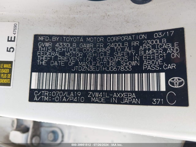 Toyota Prius V Five/four/three/two 2017 JTDZN3EU1HJ067833 Image 9