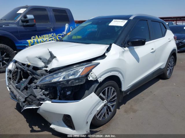 2021 NISSAN KICKS 3N1CP5CV4ML486580 Photo 5