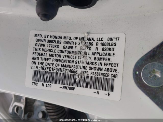 19XFC1F94HE214666 Honda Civic Touring
