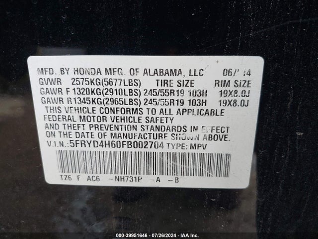5FRYD4H60FB002704 Acura Mdx Technology Pkg W/entertainment Pkg