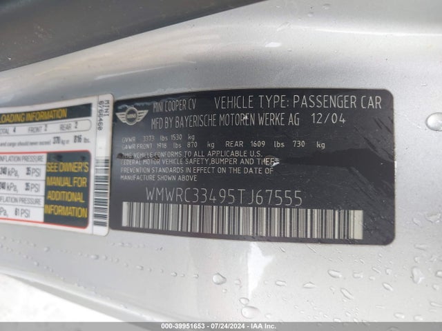 2005 MINI COOPER WMWRC33495TJ67555 Photo 8