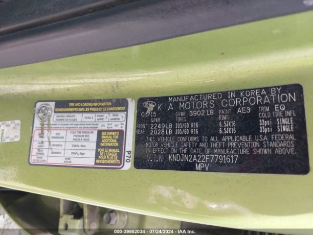 KNDJN2A22F7791617 KIA Soul