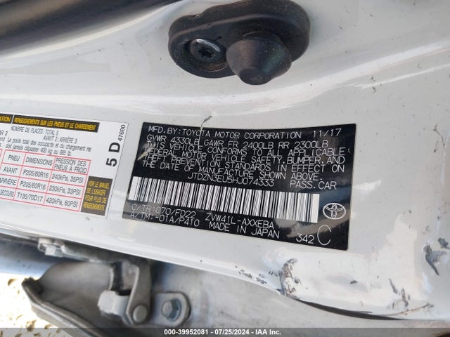 Toyota Prius V Five/four/three/two 2017 JTDZN3EU5HJ074333 Image 9