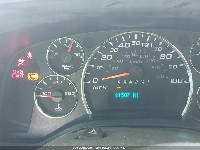 Chevrolet Express 2500 Work Van 2017 1GCWGAFF7H1140527 Image 7