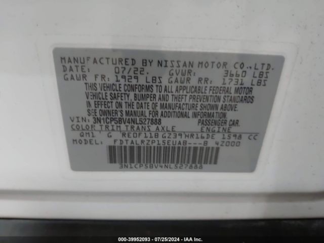 2022 NISSAN KICKS 3N1CP5BV4NL527888 Photo 8